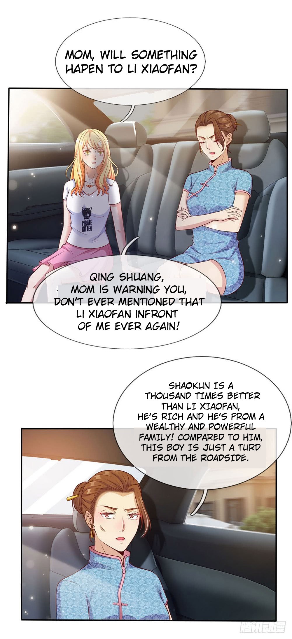 I'm The Great Immortal Chapter 17 page 1 - Chapter 17
