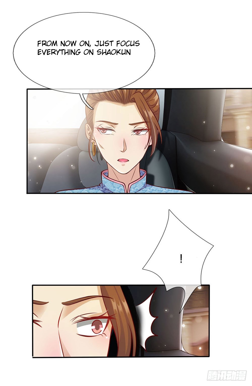 I'm The Great Immortal Chapter 17 page 2 - Chapter 17