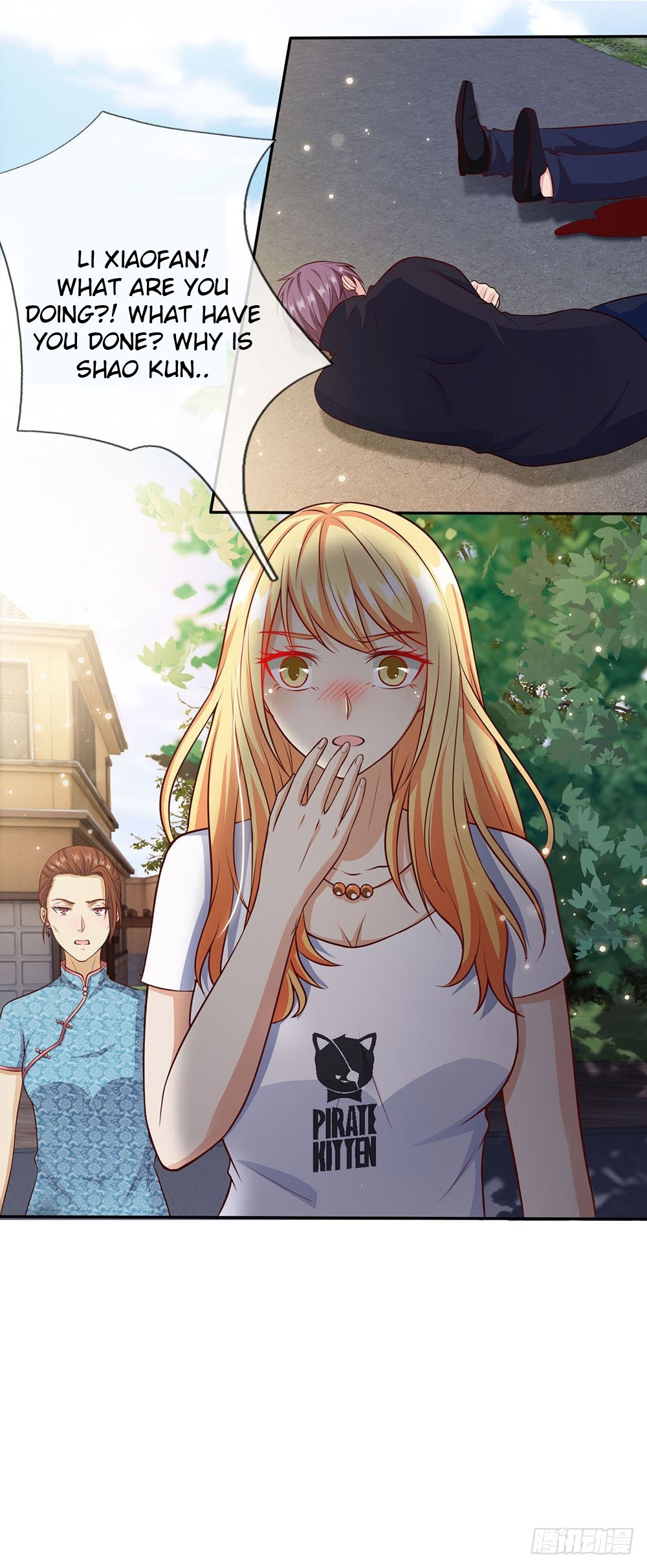 I'm The Great Immortal Chapter 17 page 6 - Chapter 17