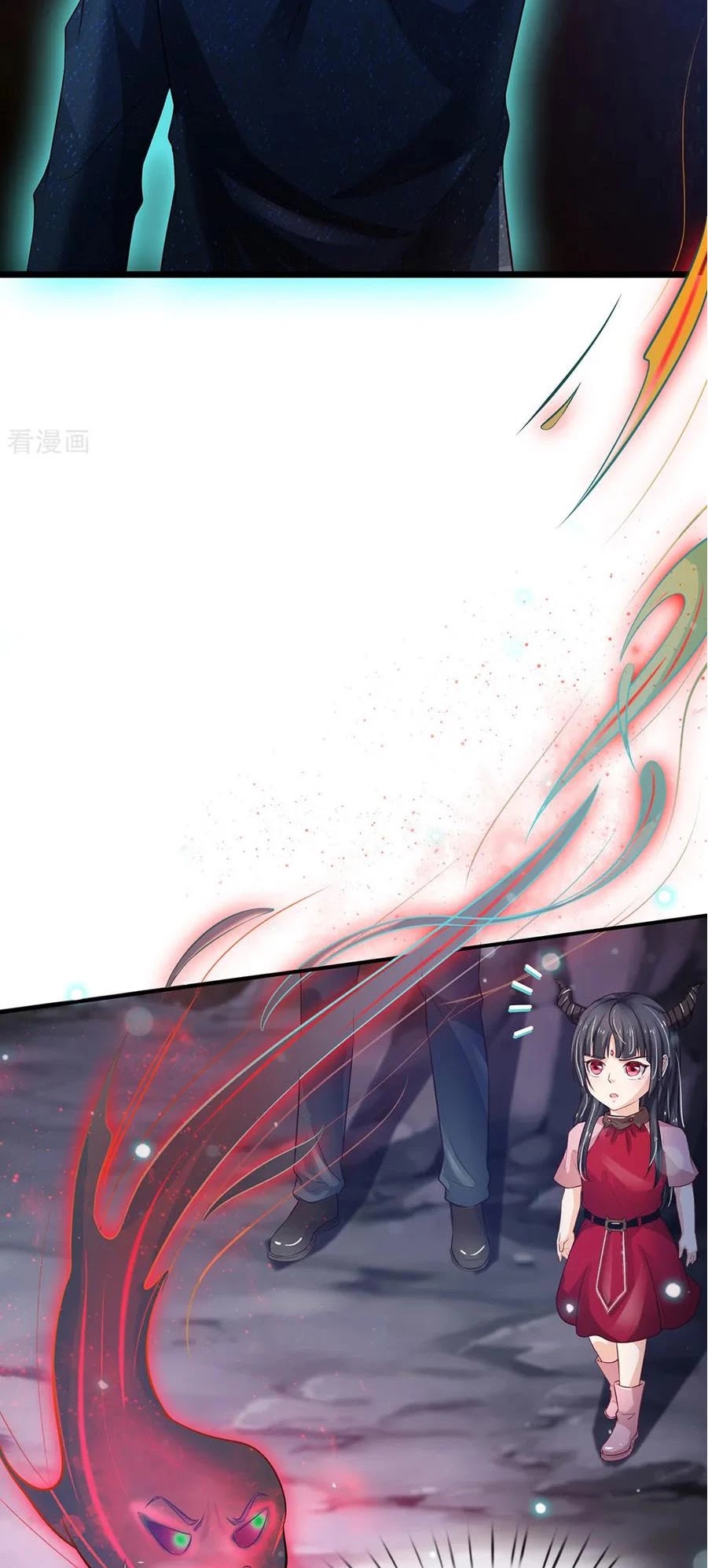 I'm The Great Immortal Chapter 170 page 5 - Chapter 170