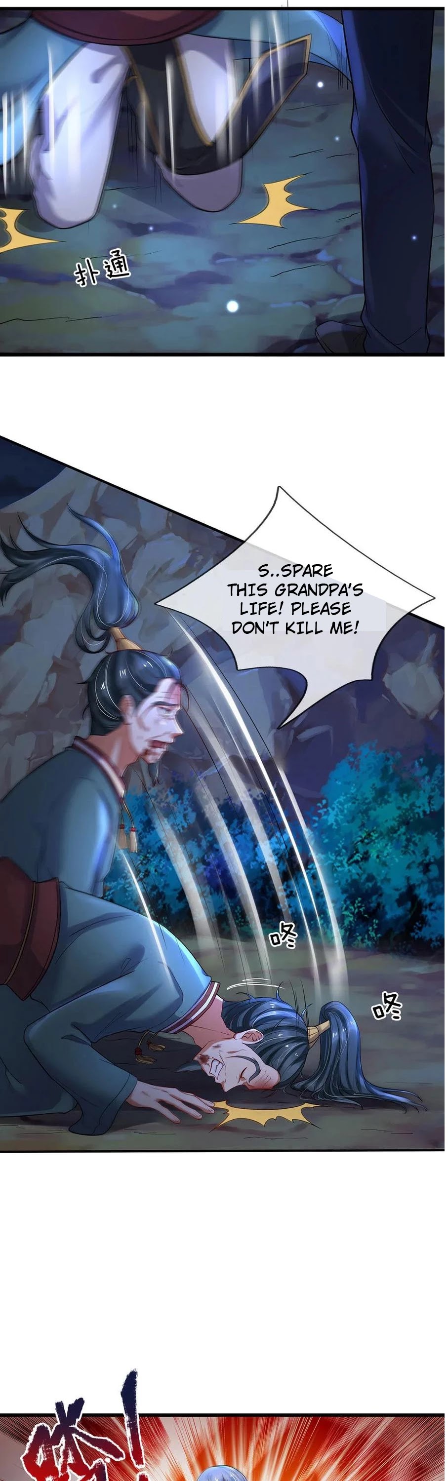 I'm The Great Immortal Chapter 176 page 2 - Chapter 176