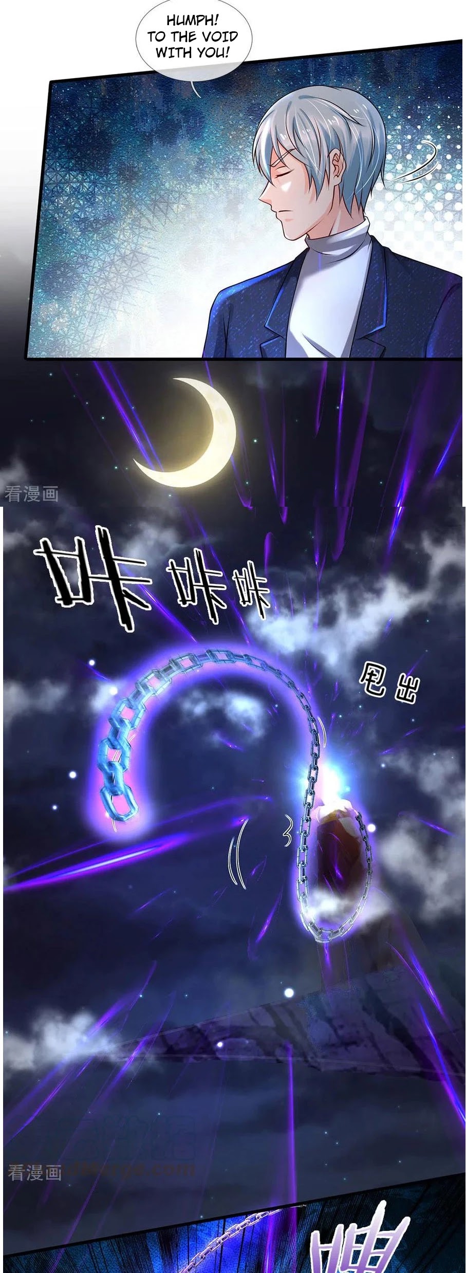 I'm The Great Immortal Chapter 176 page 5 - Chapter 176