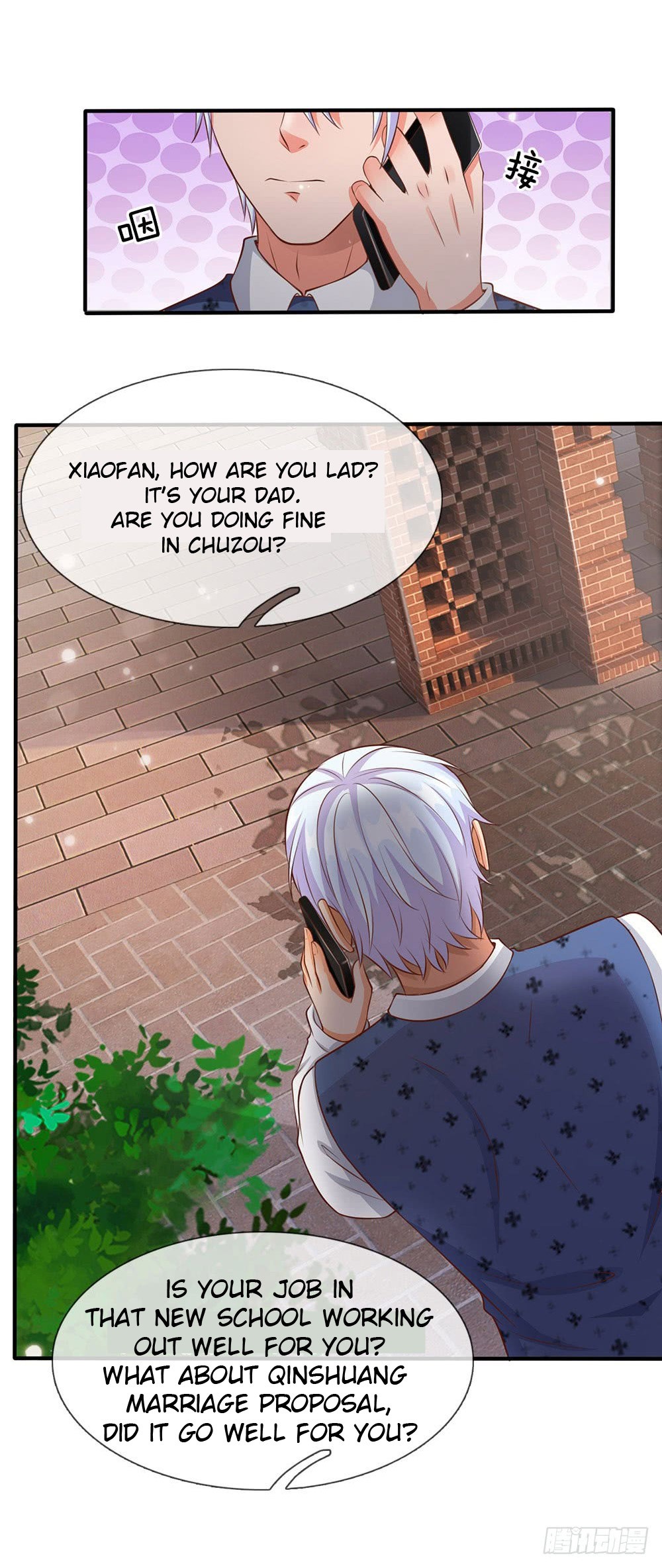 I'm The Great Immortal Chapter 18 page 2 - Chapter 18