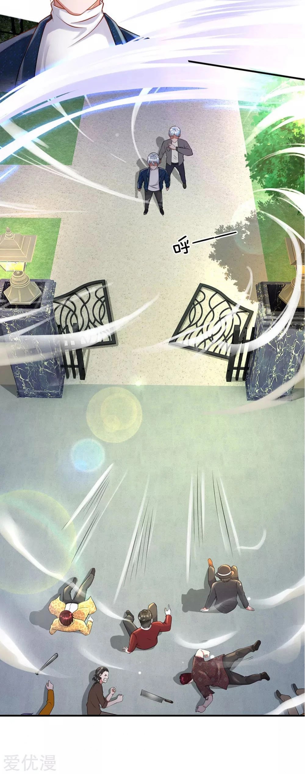 I'm The Great Immortal Chapter 187 page 6 - Chapter 187
