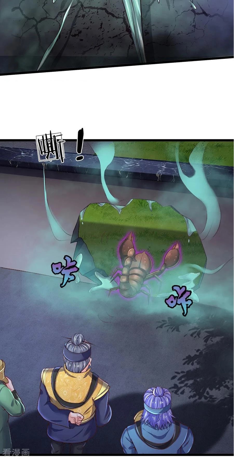 I'm The Great Immortal Chapter 188 page 7 - Chapter 188