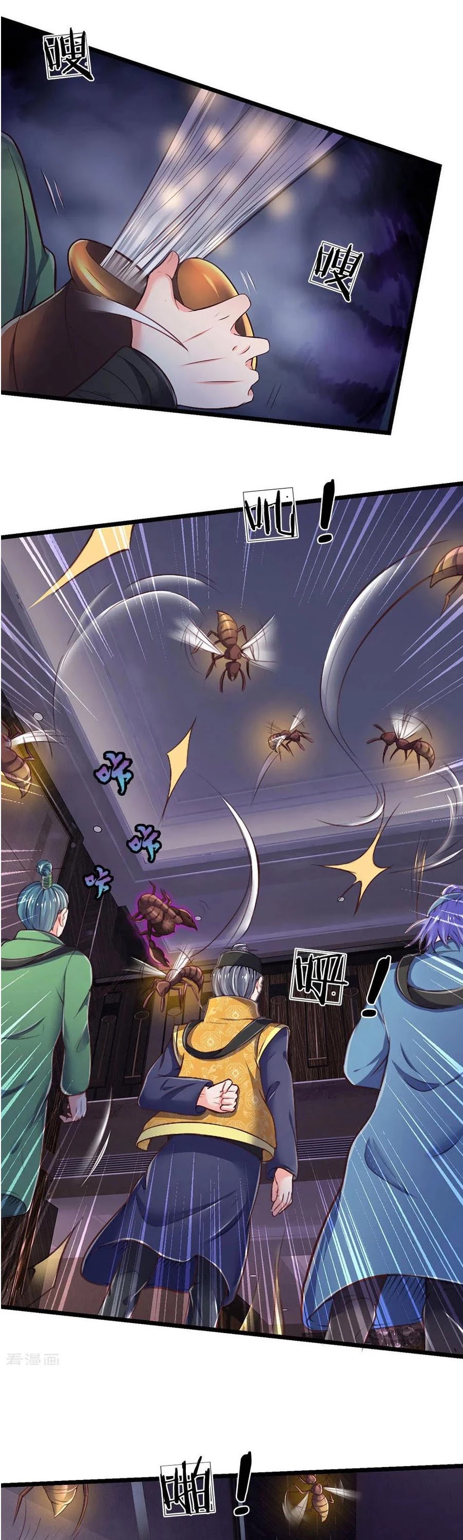 I'm The Great Immortal Chapter 189 page 1 - Chapter 189