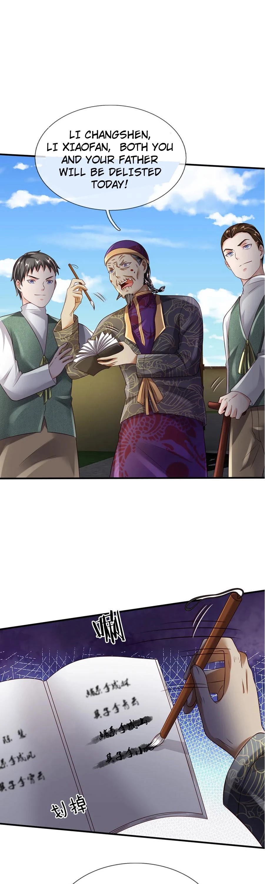 I'm The Great Immortal Chapter 196 page 1 - Chapter 196