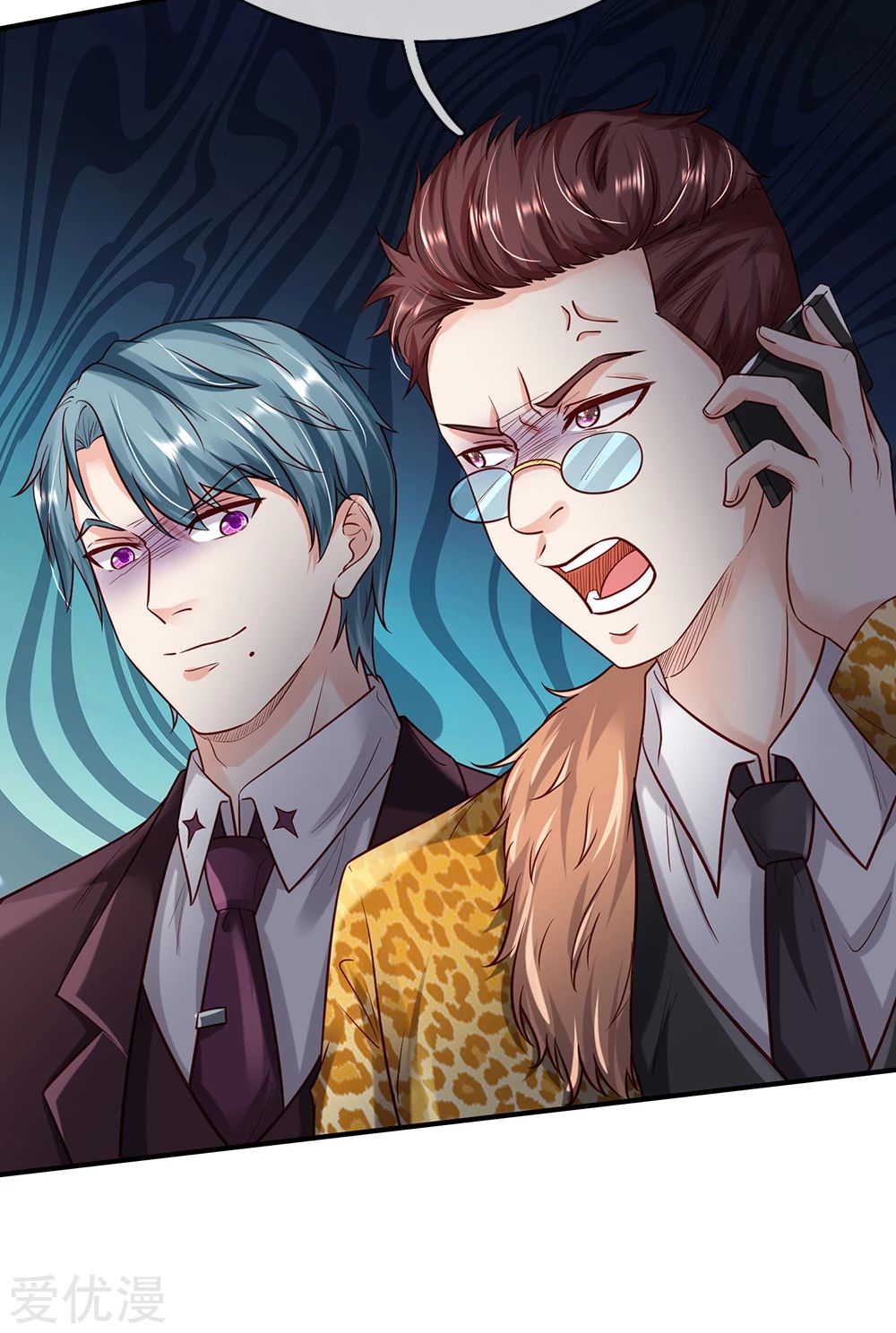 I'm The Great Immortal Chapter 199 page 12 - Chapter 199