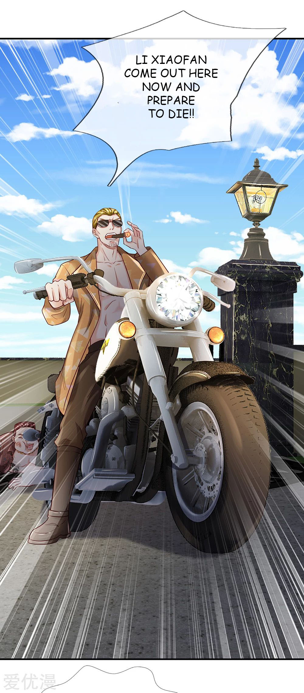 I'm The Great Immortal Chapter 199 page 15 - Chapter 199