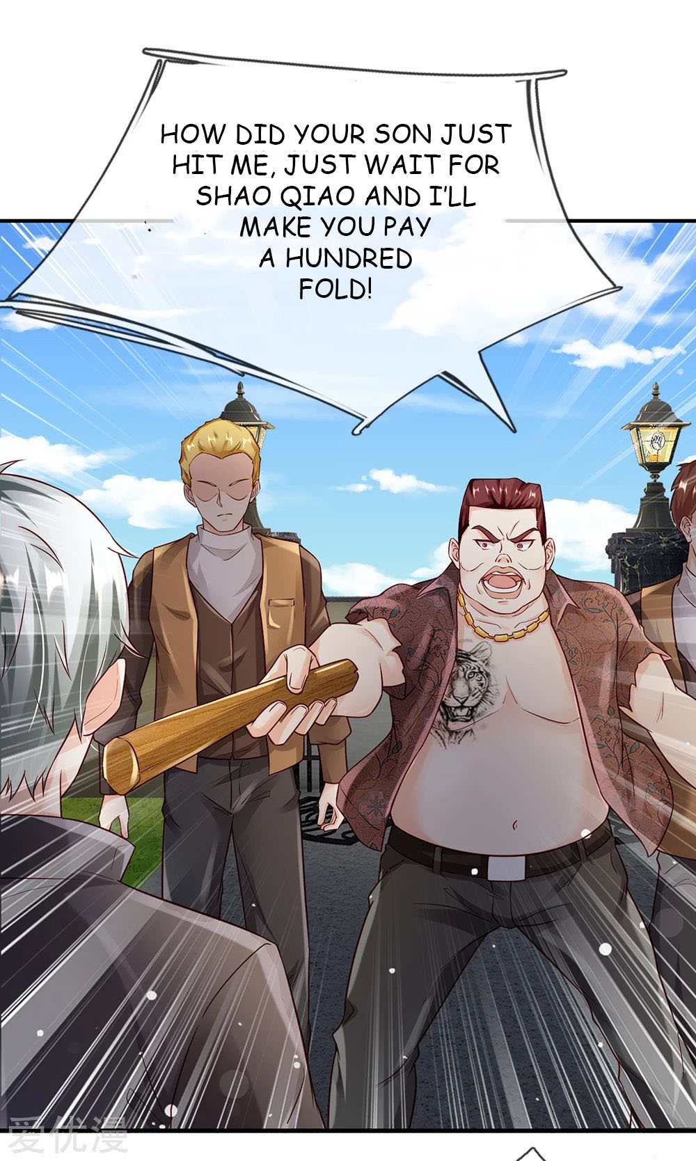I'm The Great Immortal Chapter 199 page 5 - Chapter 199
