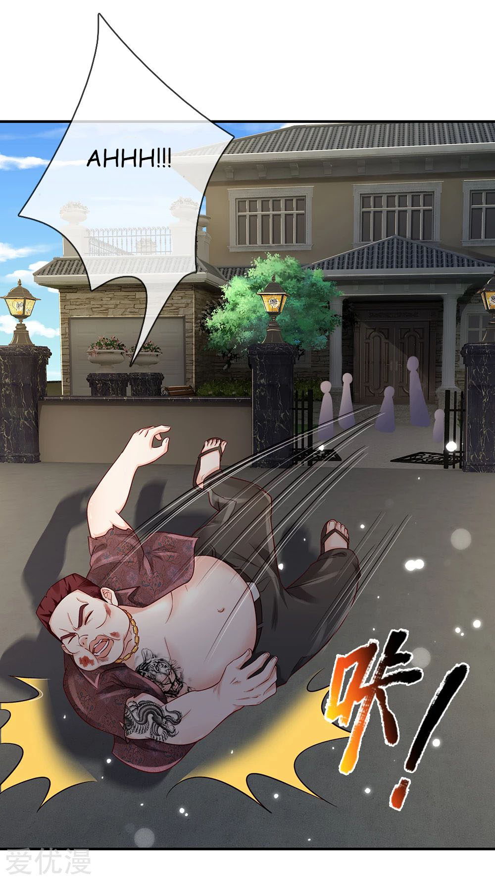 I'm The Great Immortal Chapter 199 page 7 - Chapter 199