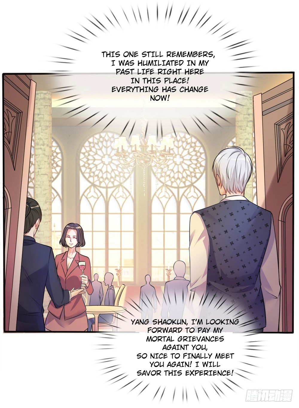 I'm The Great Immortal Chapter 2 page 12 - Chapter 2