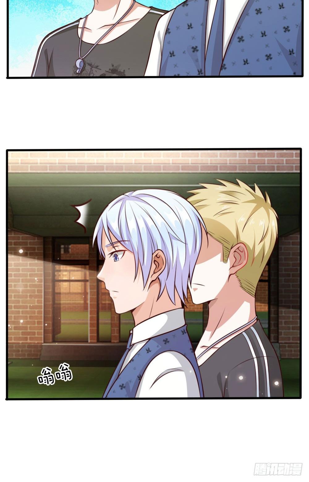 I'm The Great Immortal Chapter 20 page 12 - Chapter 20