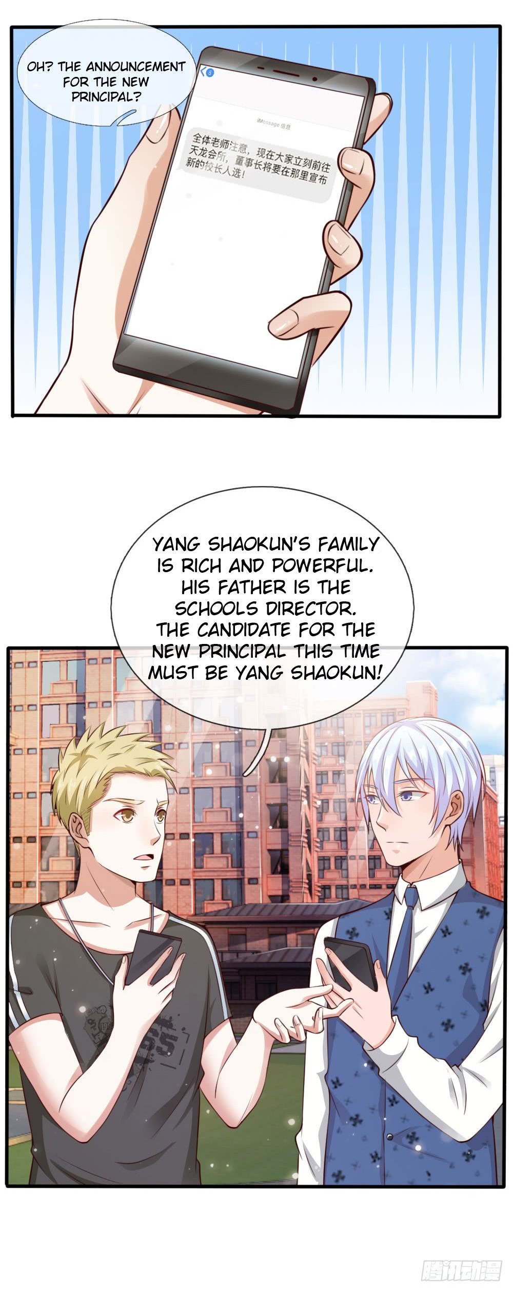 I'm The Great Immortal Chapter 20 page 13 - Chapter 20
