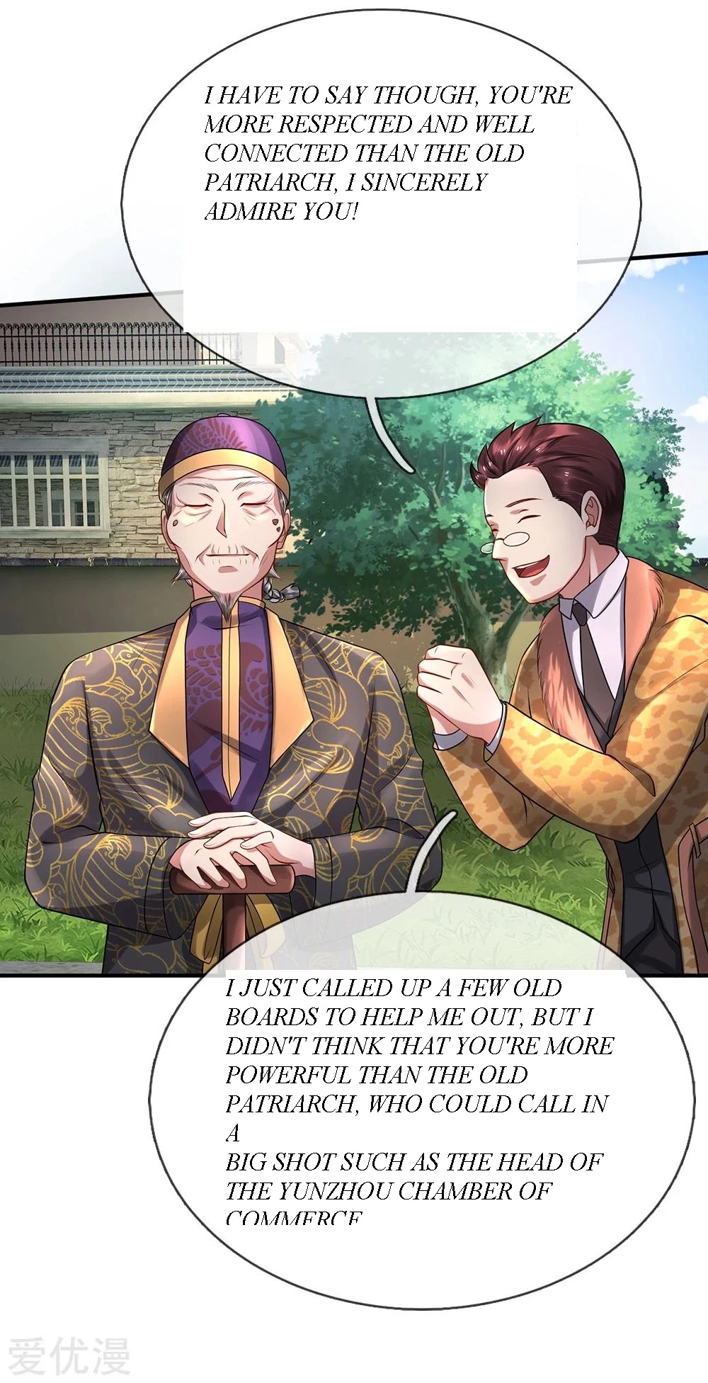 I'm The Great Immortal Chapter 200 page 16 - Chapter 200