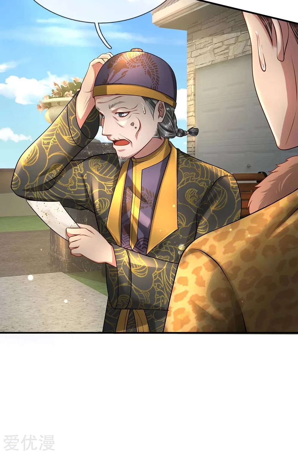 I'm The Great Immortal Chapter 201 page 3 - Chapter 201