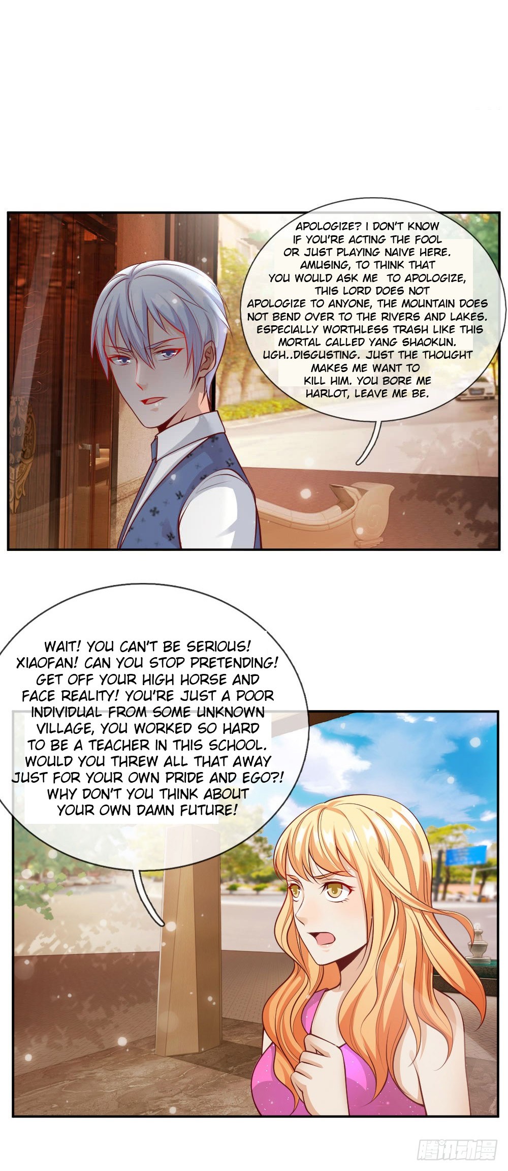 I'm The Great Immortal Chapter 21 page 1 - Chapter 21