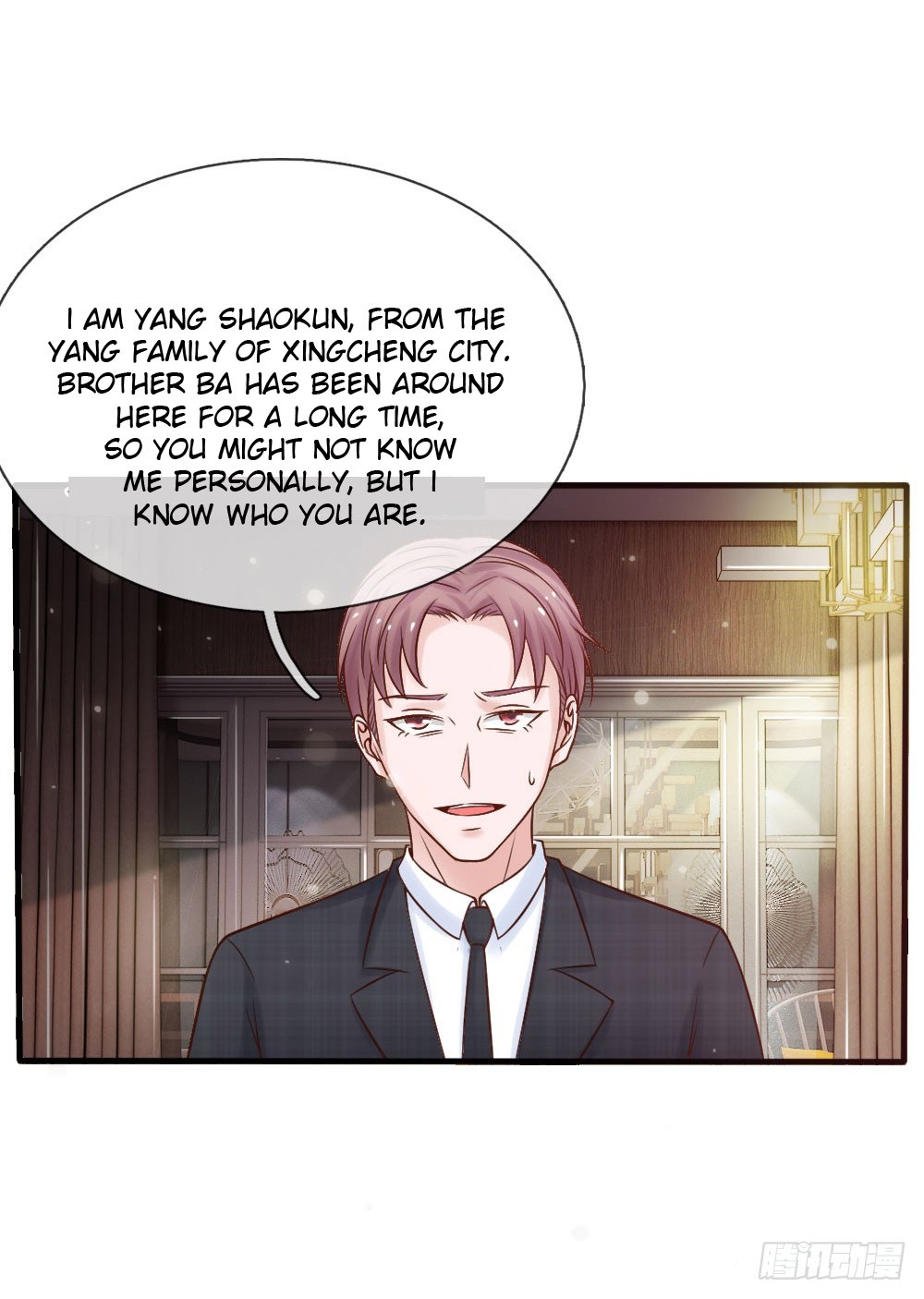 I'm The Great Immortal Chapter 22 page 1 - Chapter 22