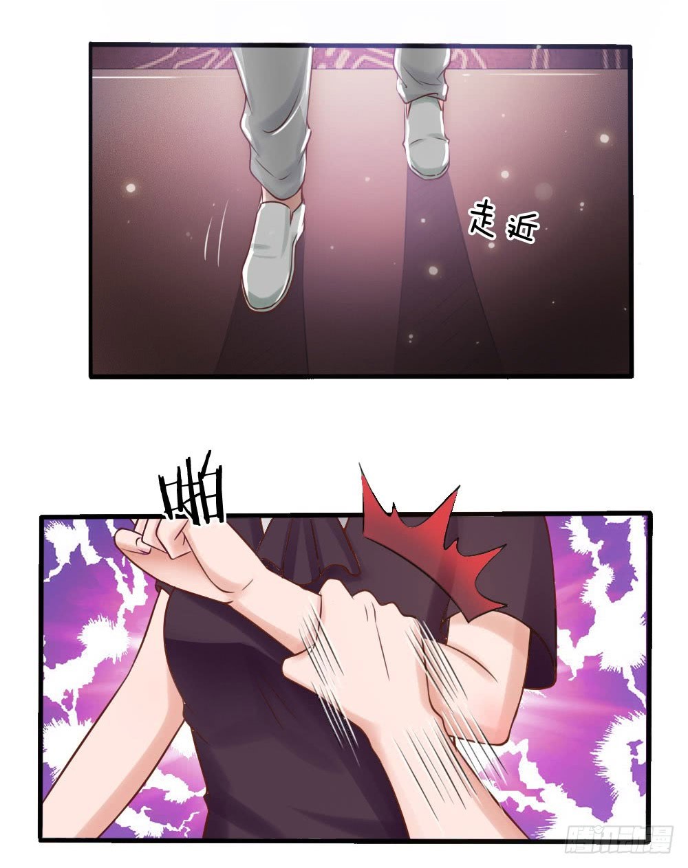 I'm The Great Immortal Chapter 22 page 11 - Chapter 22