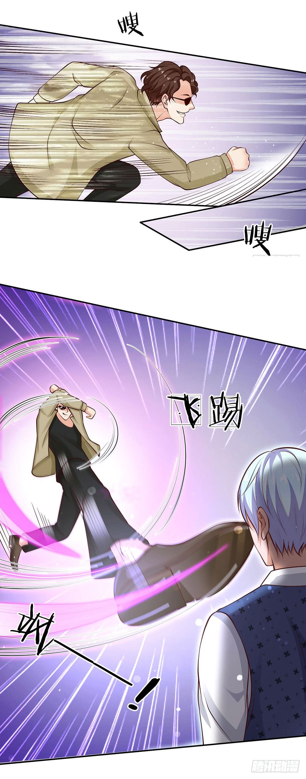 I'm The Great Immortal Chapter 23 page 14 - Chapter 23