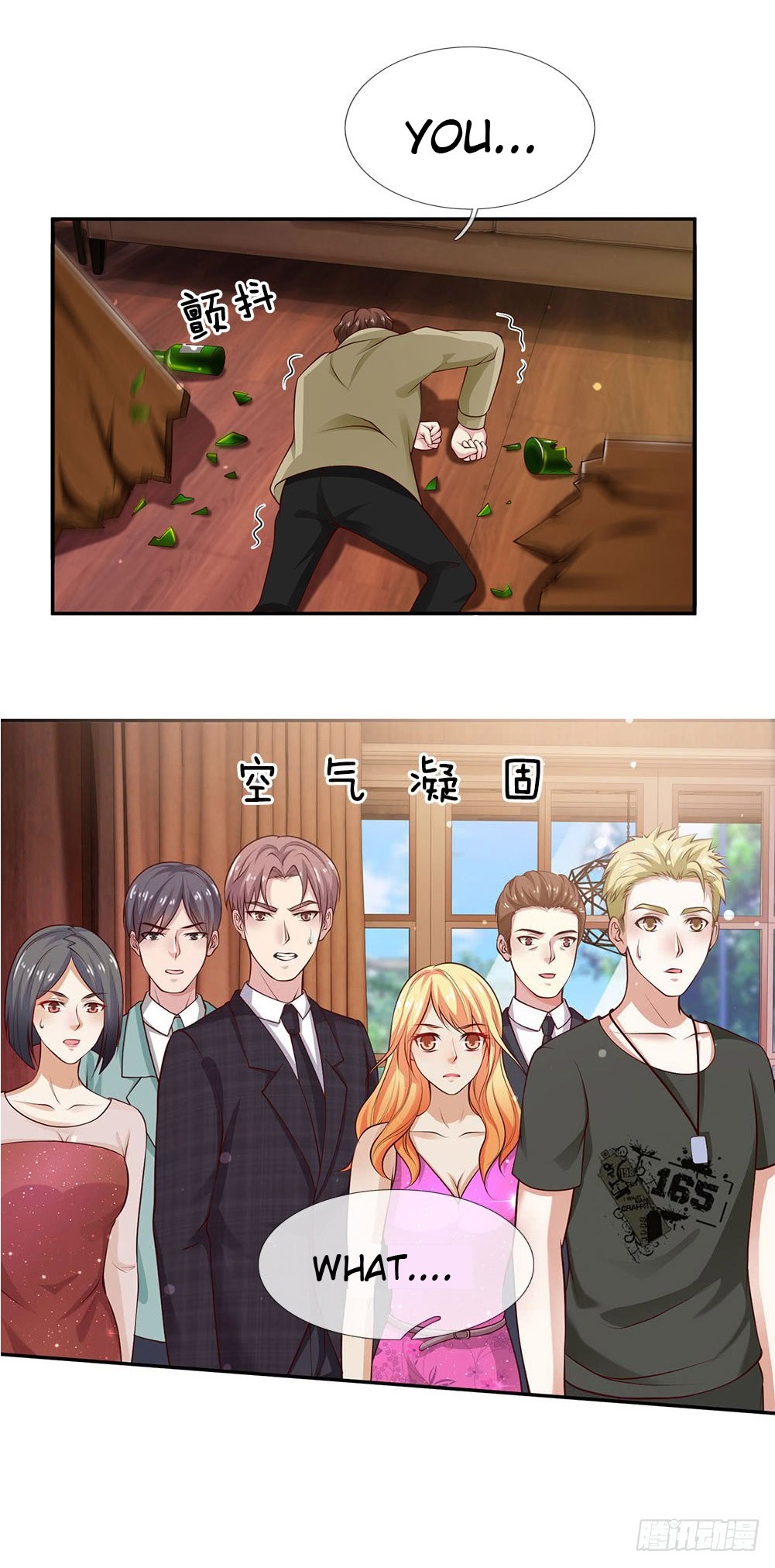 I'm The Great Immortal Chapter 23 page 17 - Chapter 23