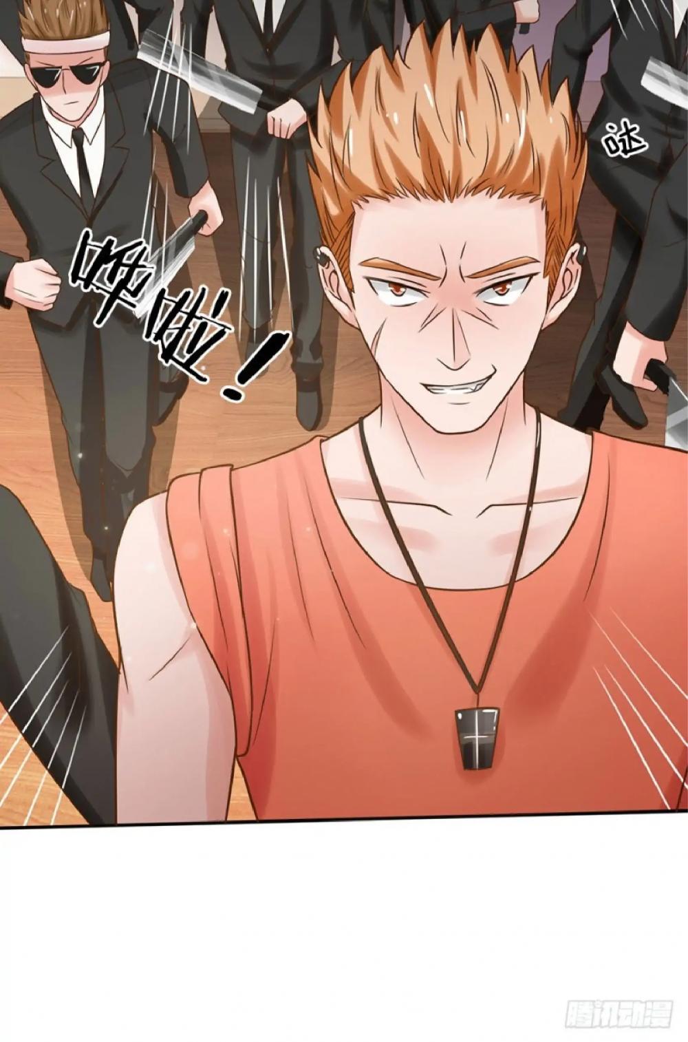 I'm The Great Immortal Chapter 24 page 4 - Chapter 24