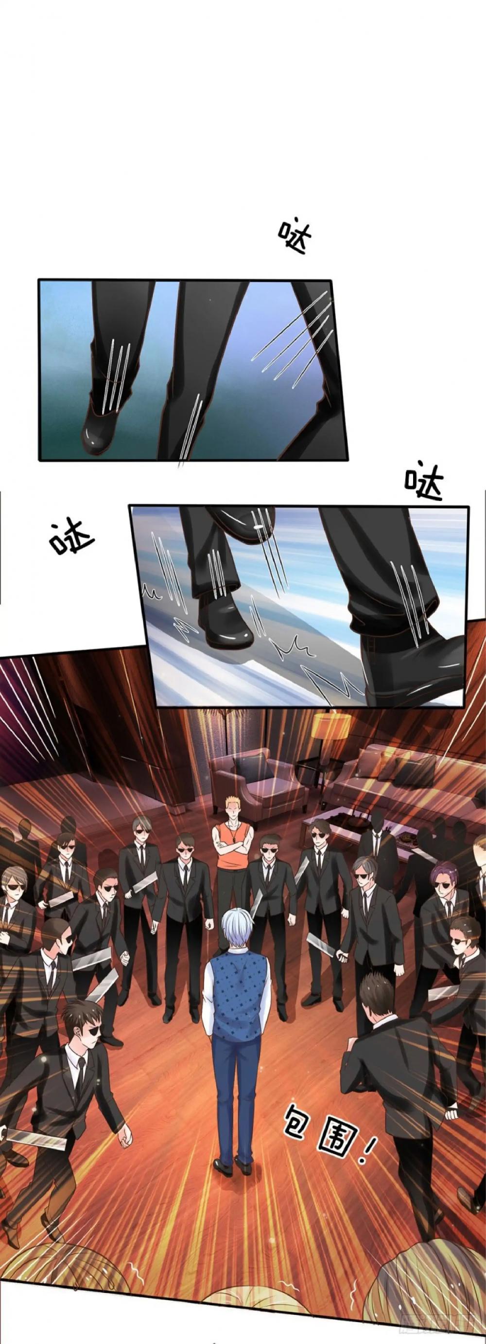 I'm The Great Immortal Chapter 24 page 5 - Chapter 24