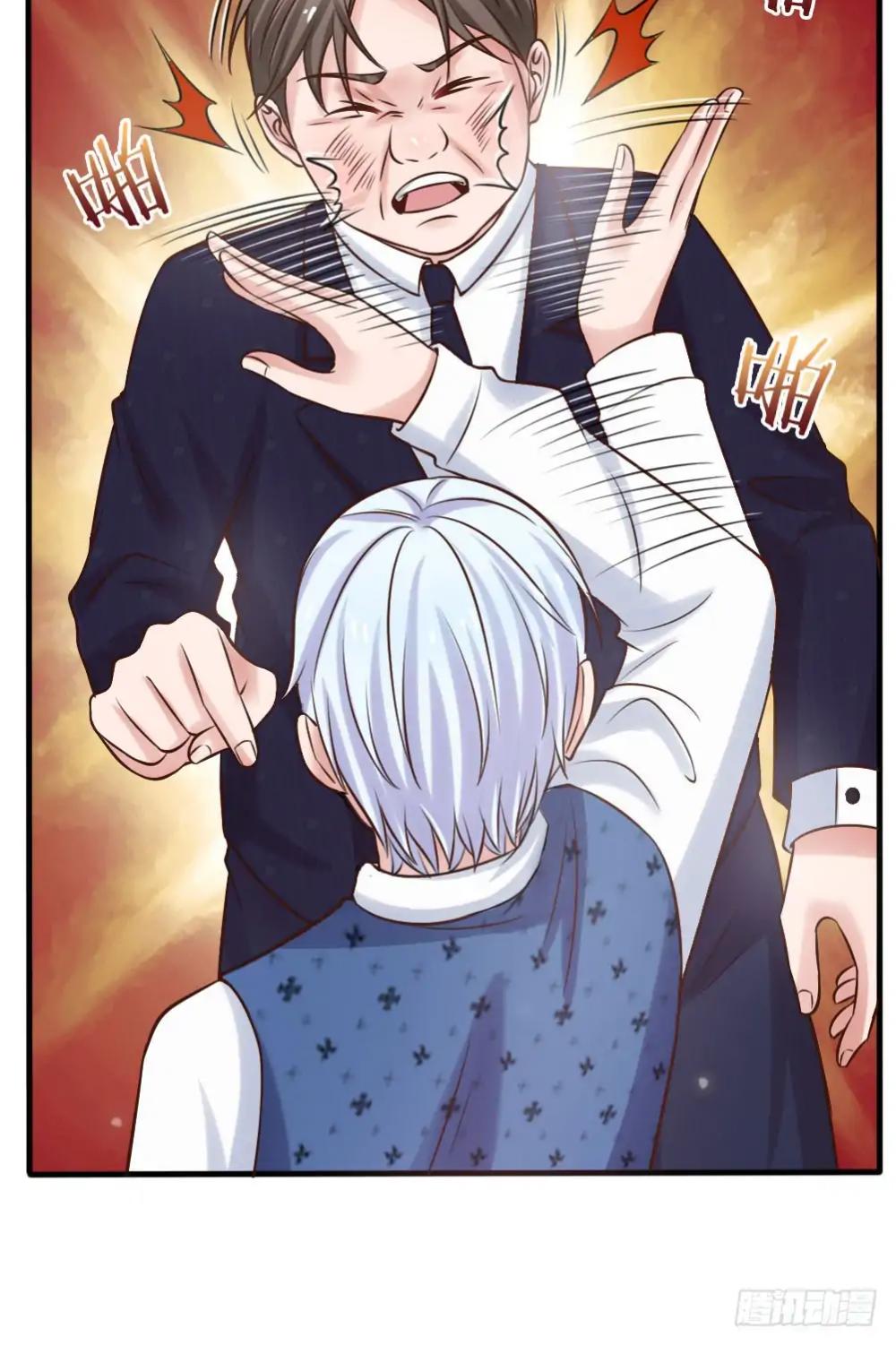 I'm The Great Immortal Chapter 26 page 14 - Chapter 26