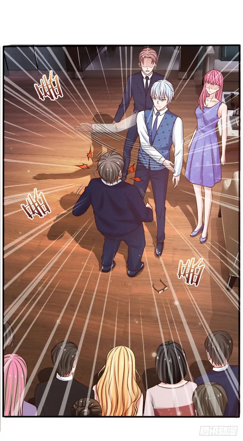 I'm The Great Immortal Chapter 26 page 15 - Chapter 26