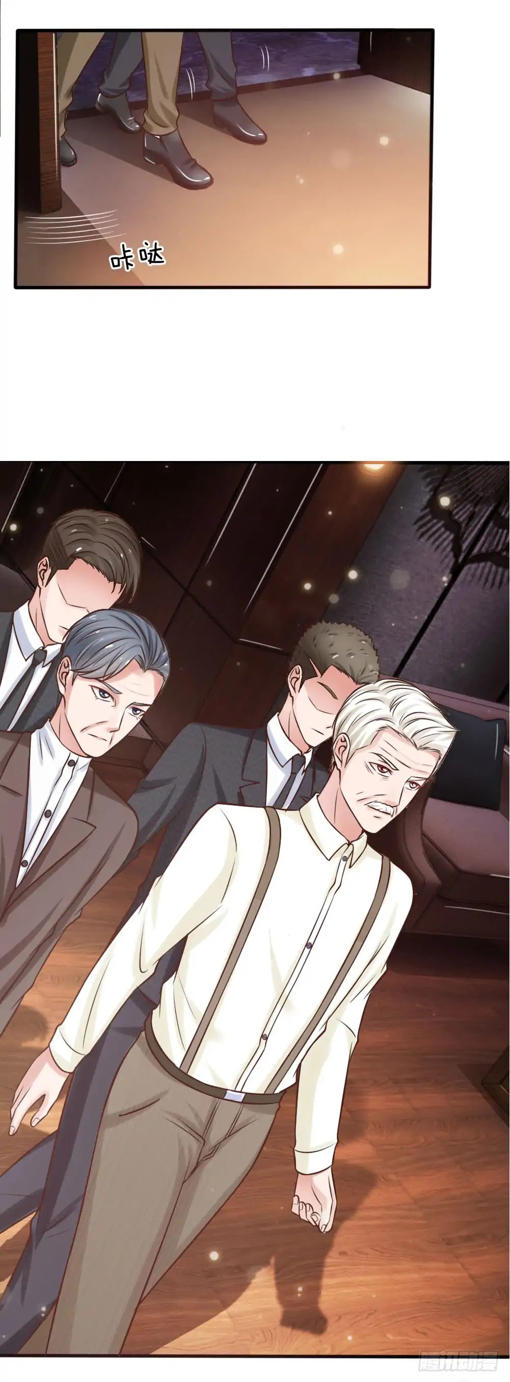 I'm The Great Immortal Chapter 26 page 17 - Chapter 26