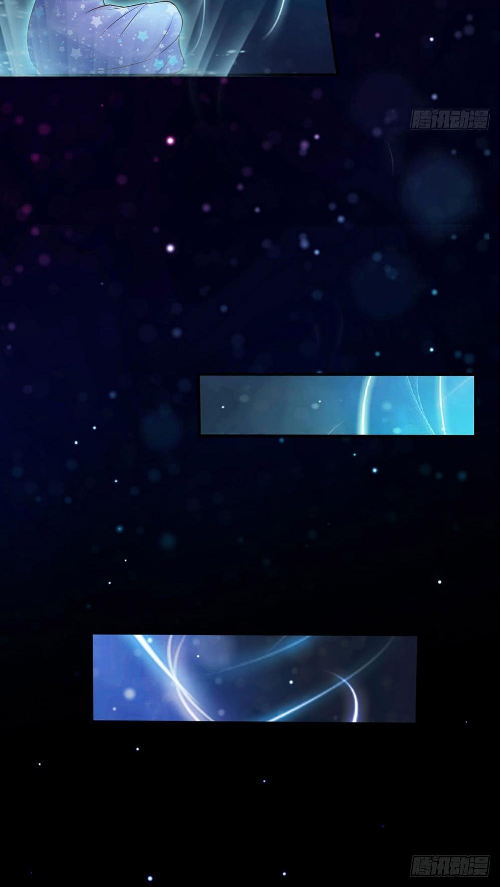 I'm The Great Immortal Chapter 28 page 16 - Chapter 28