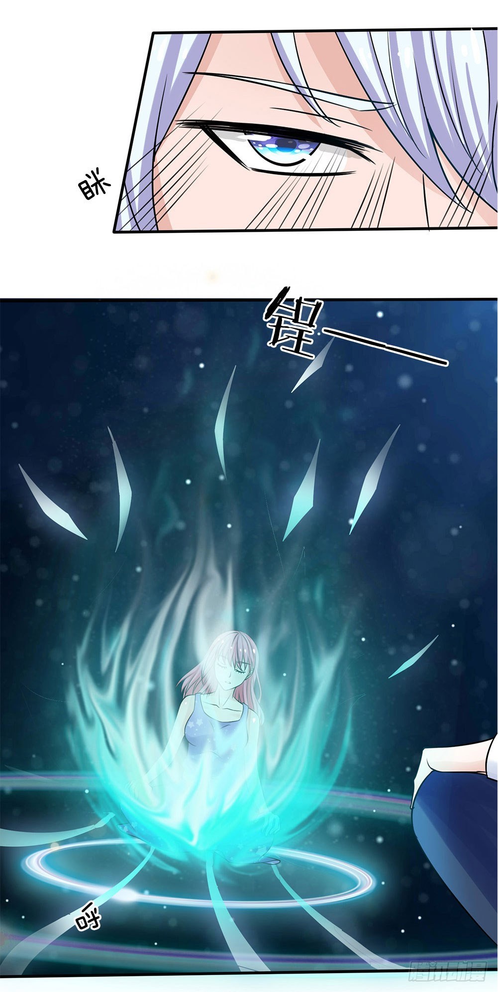 I'm The Great Immortal Chapter 28 page 20 - Chapter 28