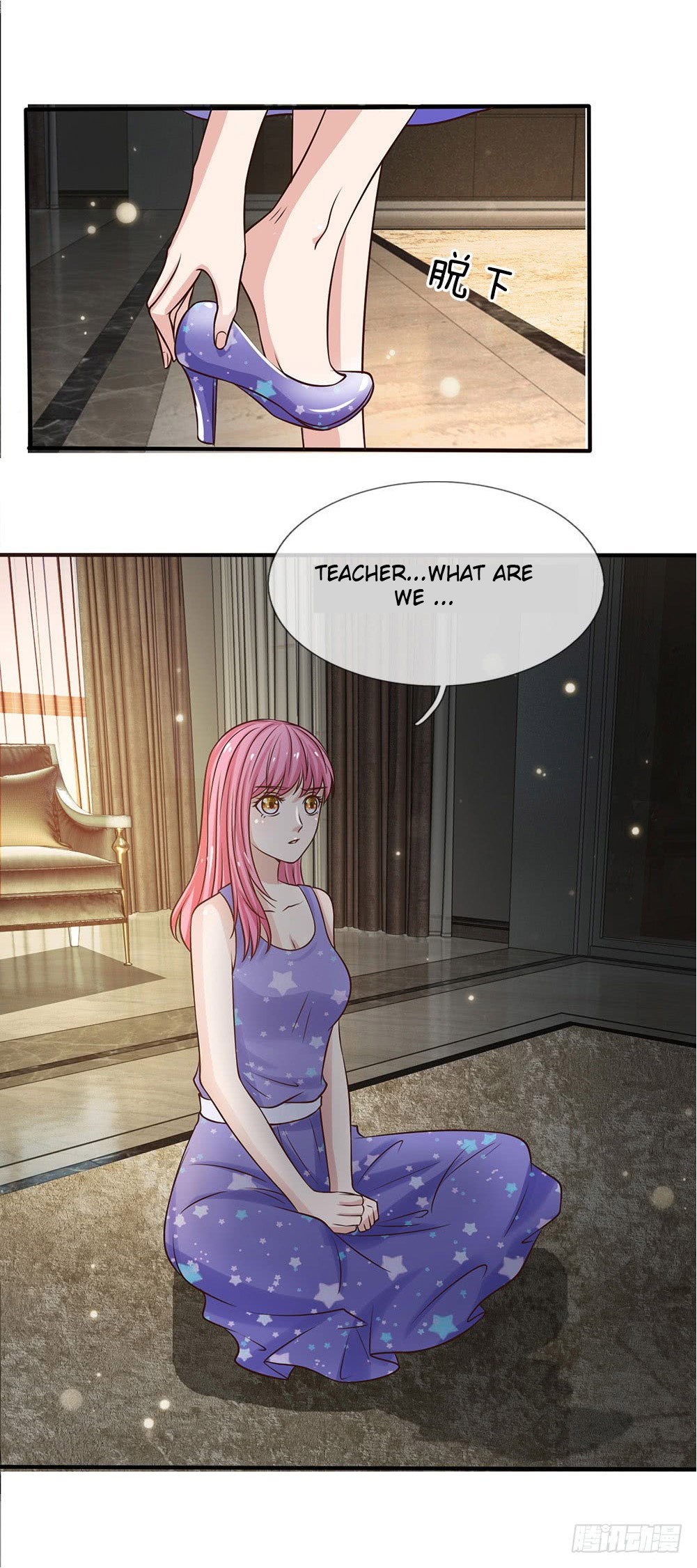 I'm The Great Immortal Chapter 28 page 3 - Chapter 28