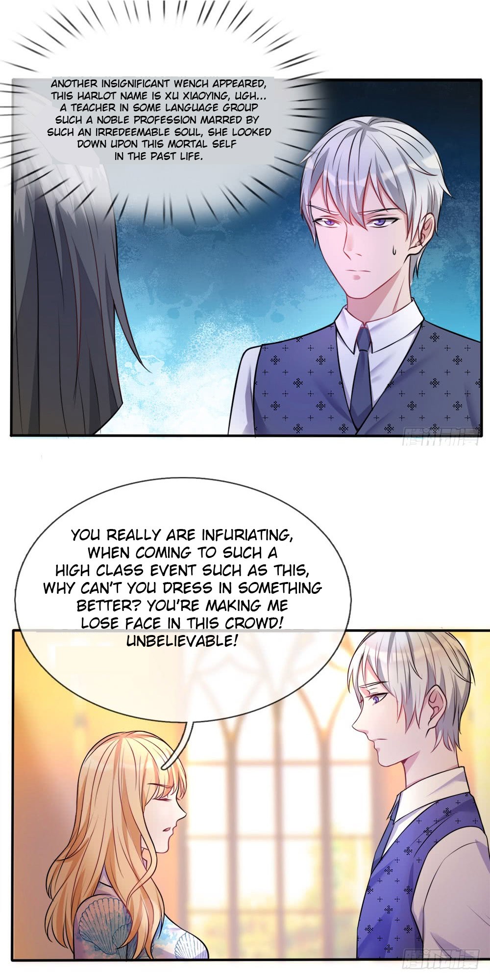 I'm The Great Immortal Chapter 3 page 1 - Chapter 3
