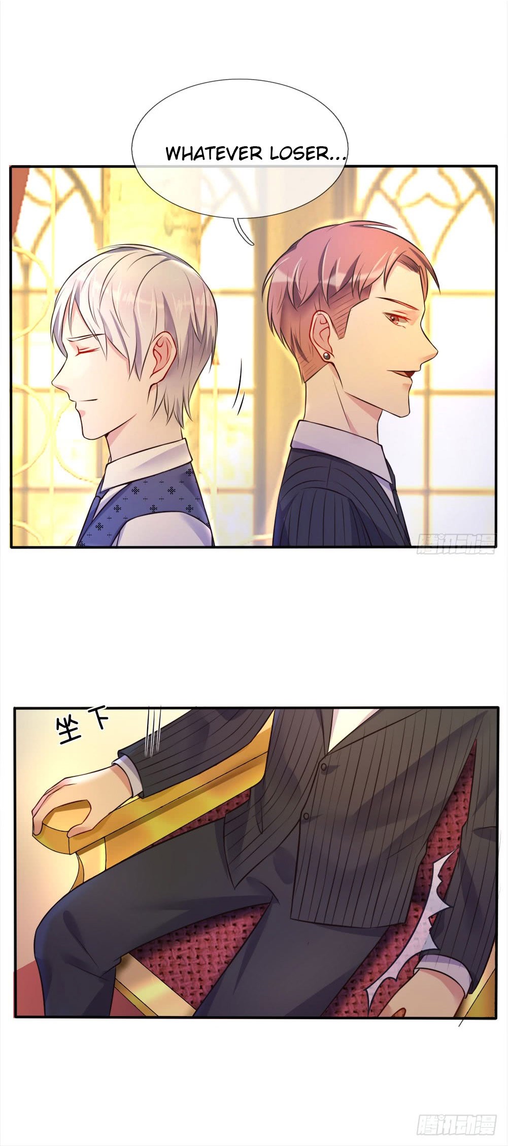 I'm The Great Immortal Chapter 3 page 16 - Chapter 3