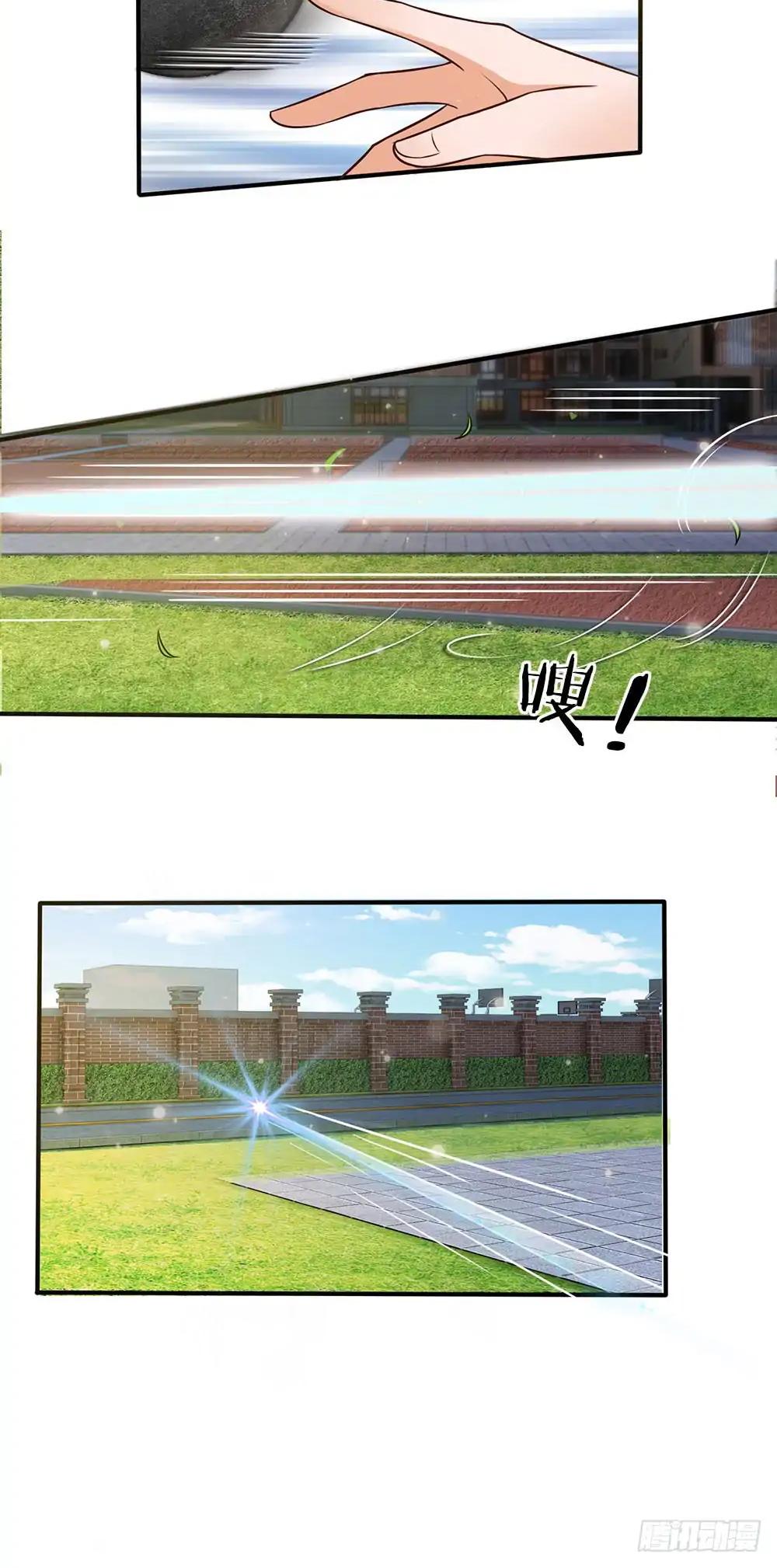 I'm The Great Immortal Chapter 32 page 13 - Chapter 32