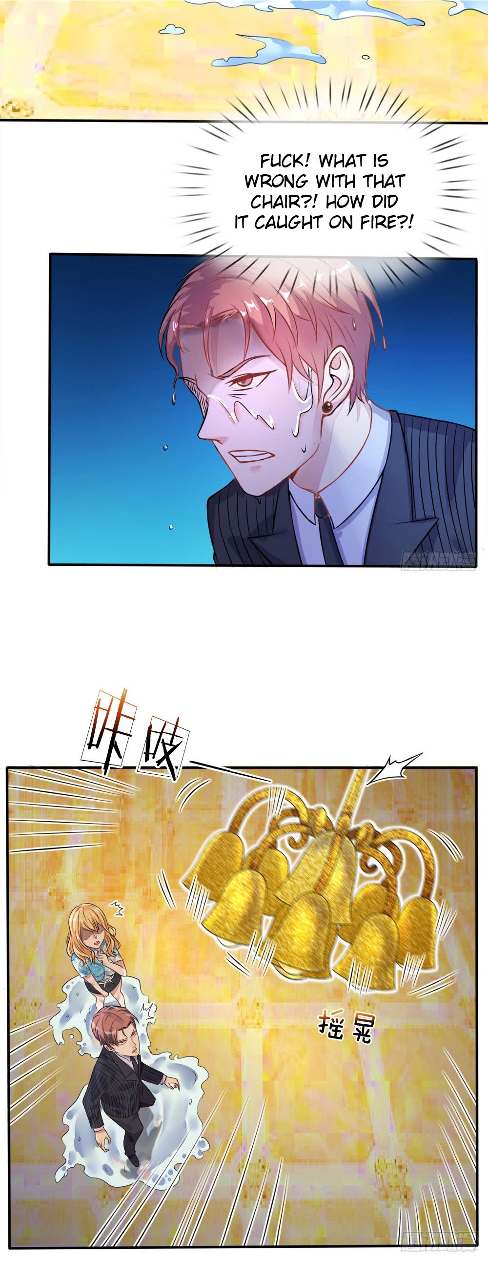 I'm The Great Immortal Chapter 4 page 6 - Chapter 4
