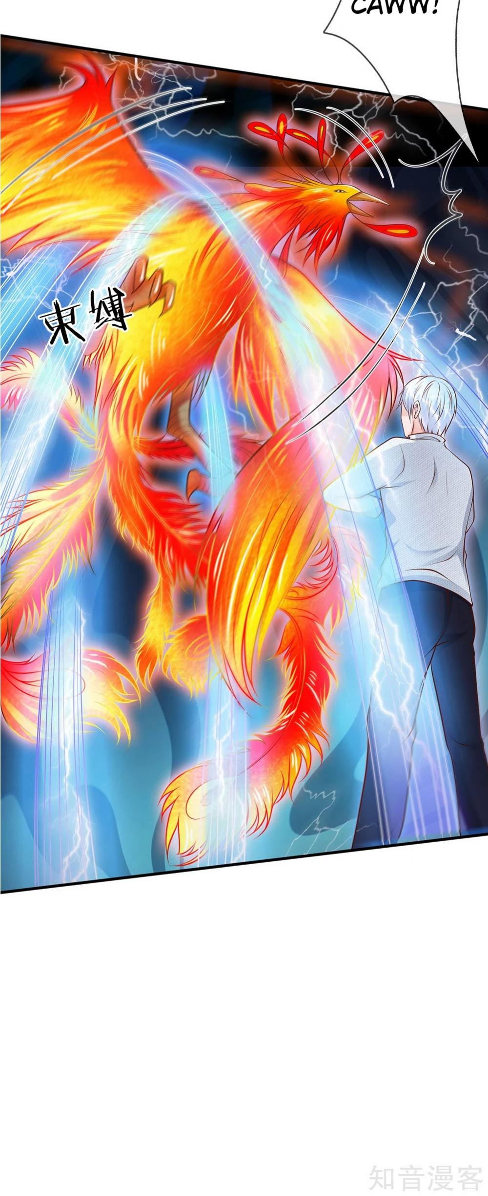 I'm The Great Immortal Chapter 45 page 10 - Chapter 45