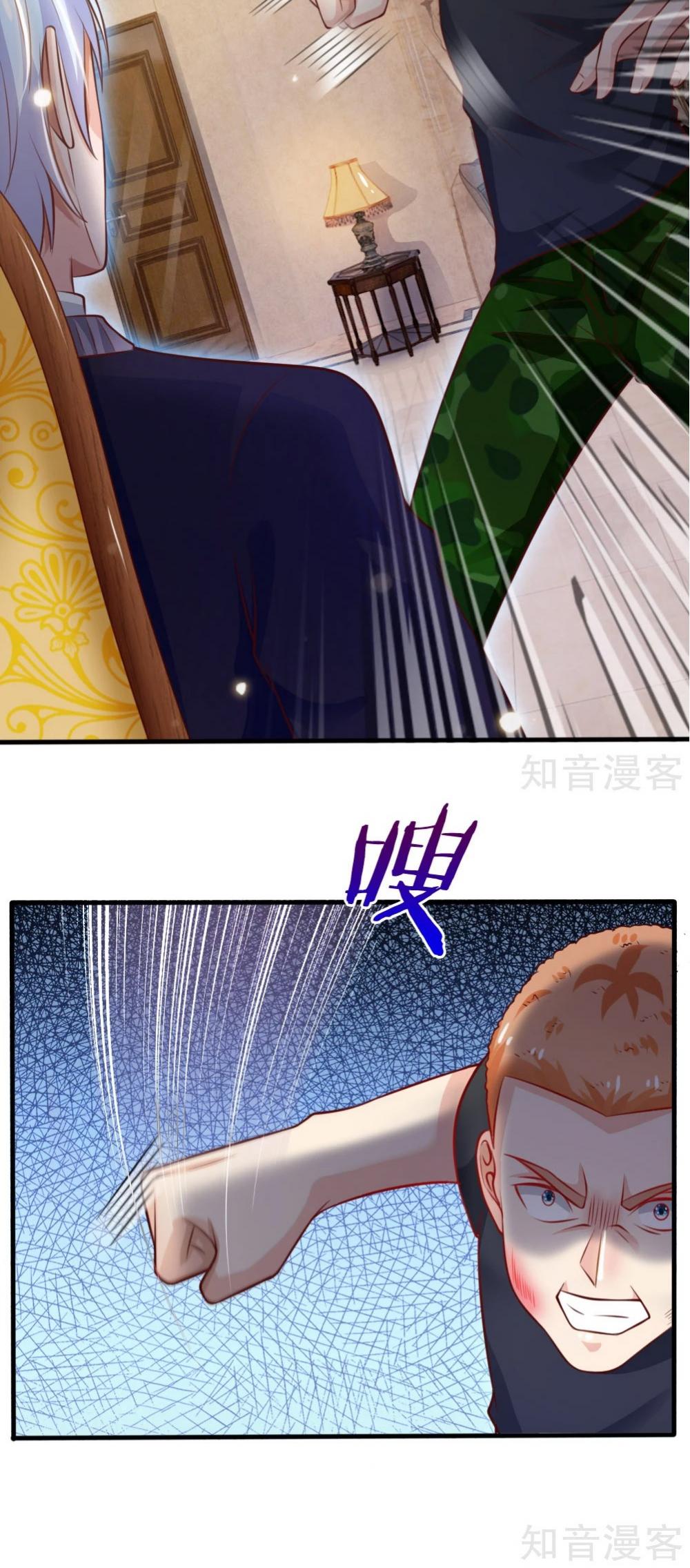 I'm The Great Immortal Chapter 48 page 9 - Chapter 48