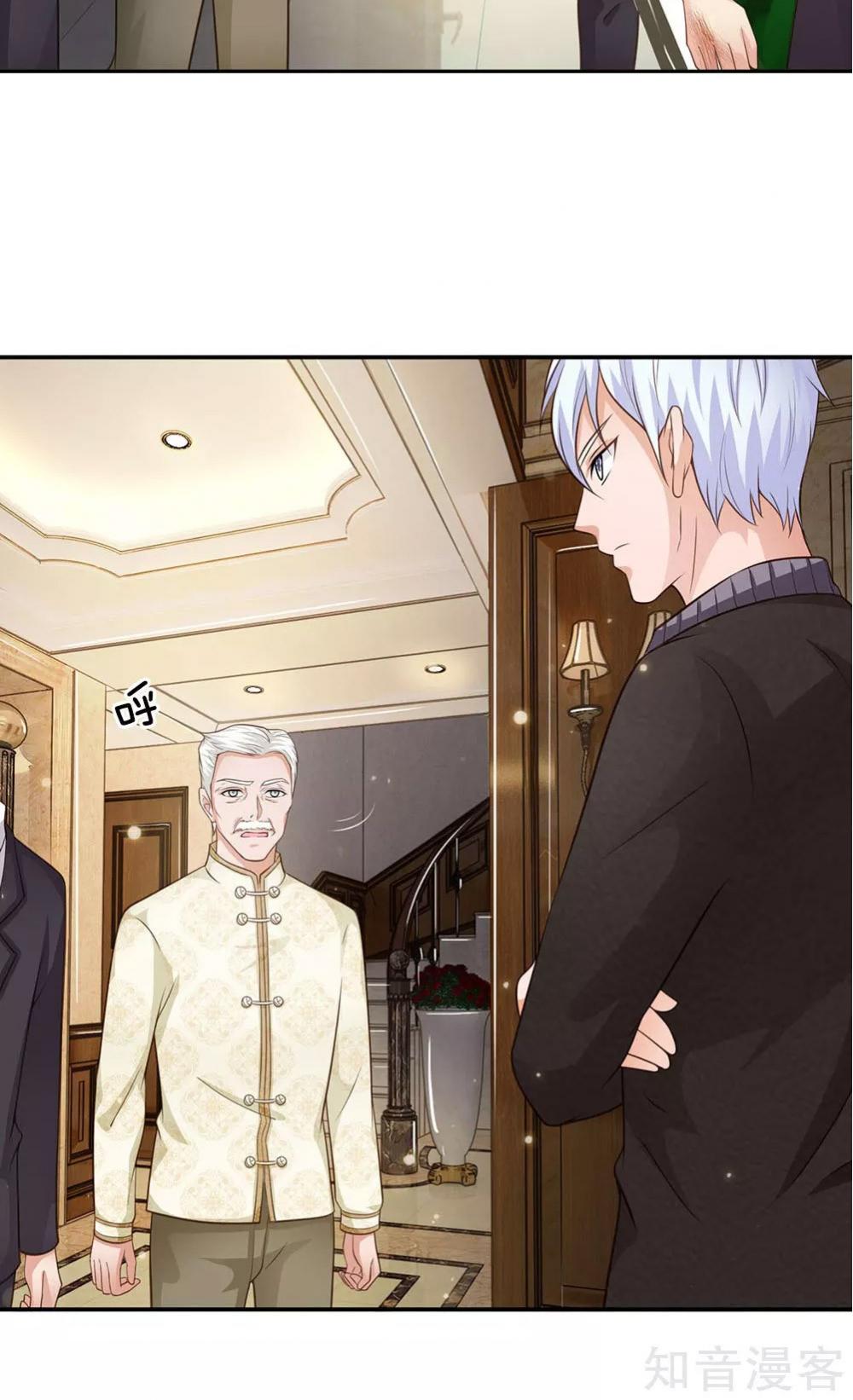 I'm The Great Immortal Chapter 49 page 3 - Chapter 49