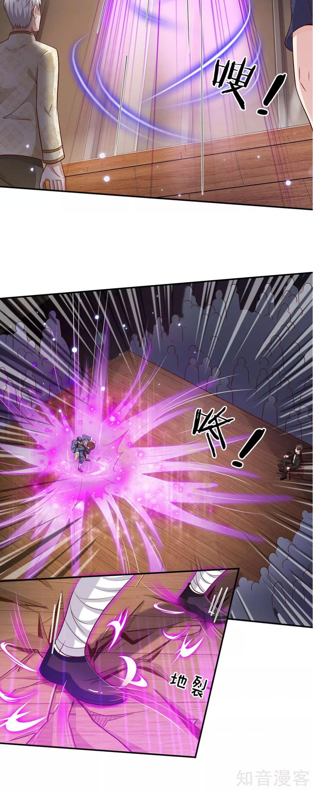 I'm The Great Immortal Chapter 52 page 11 - Chapter 52