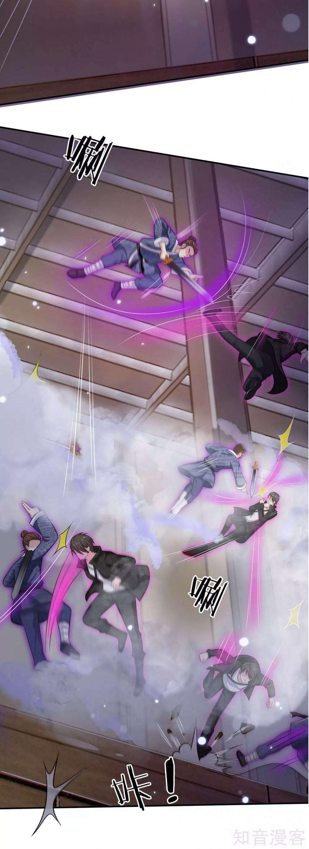 I'm The Great Immortal Chapter 52 page 16 - Chapter 52