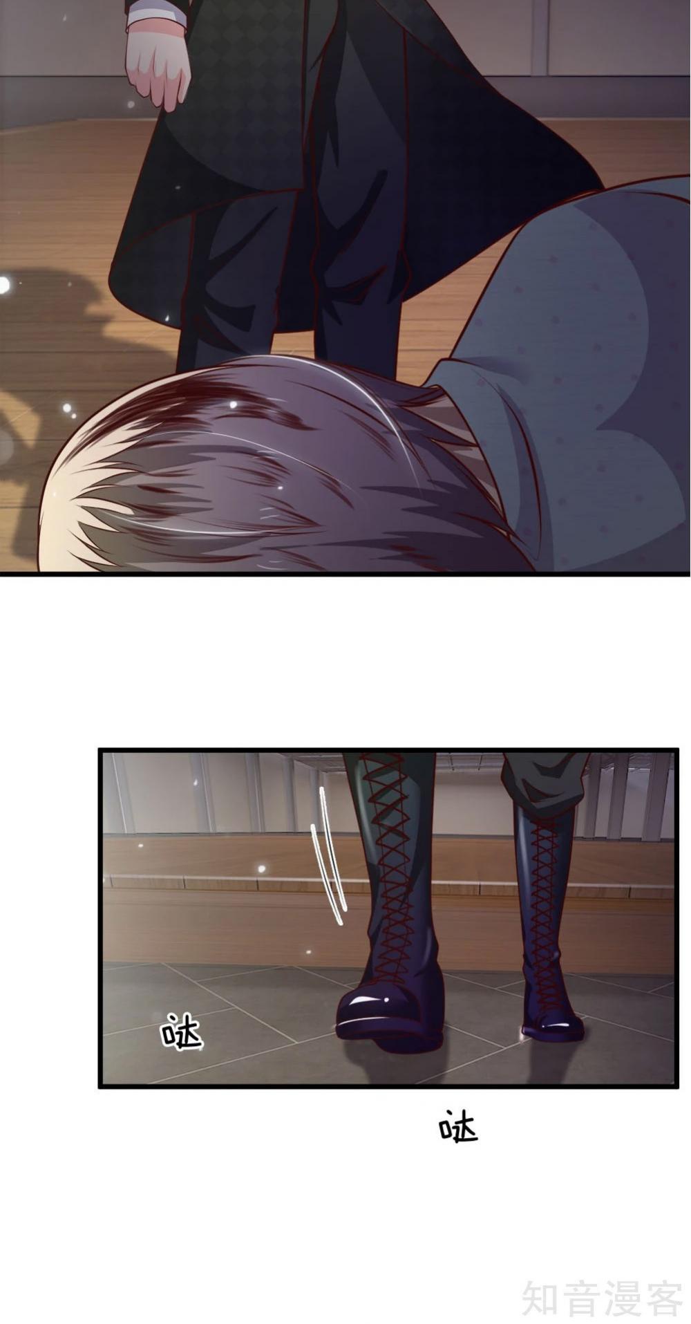 I'm The Great Immortal Chapter 54 page 2 - Chapter 54