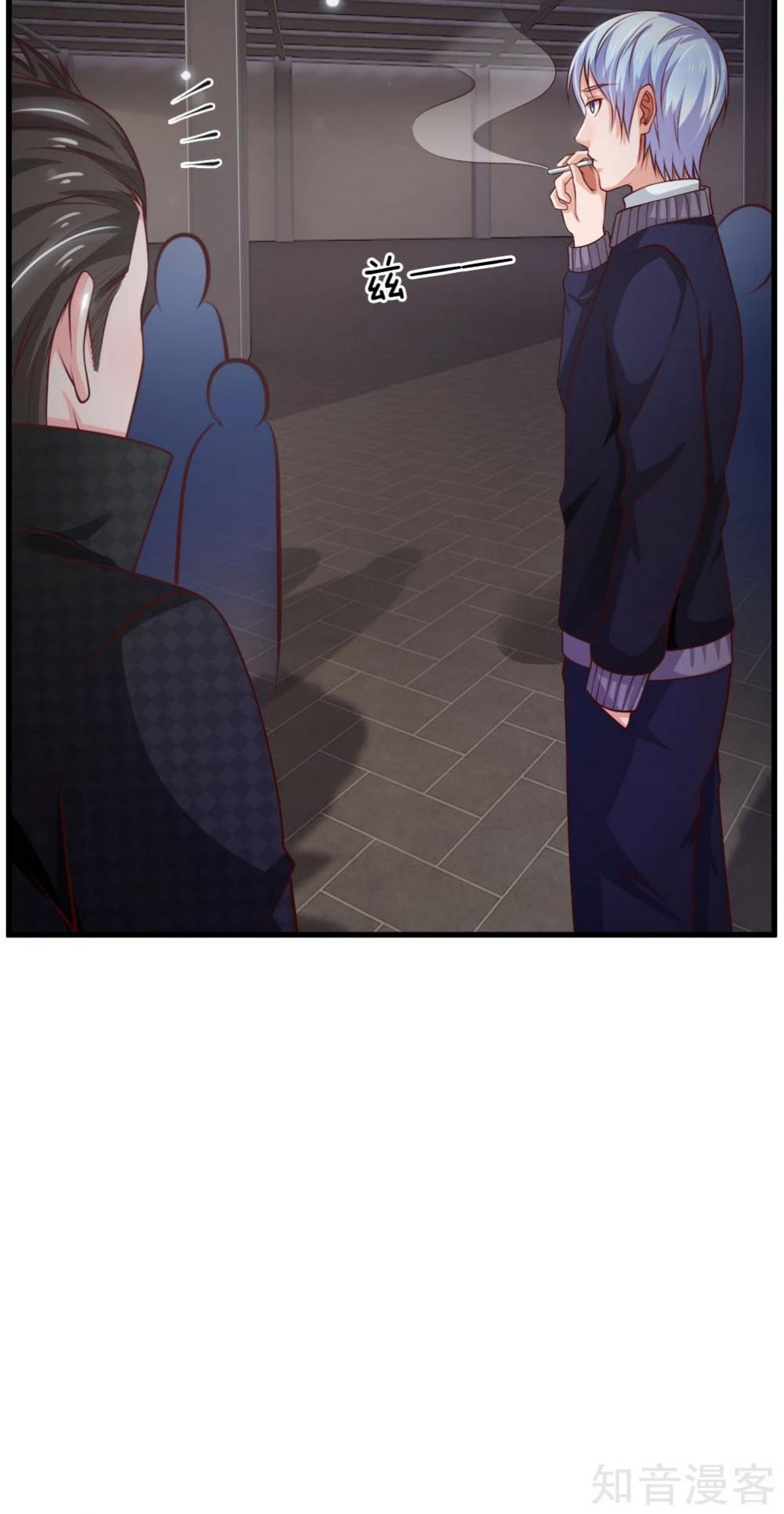 I'm The Great Immortal Chapter 54 page 7 - Chapter 54