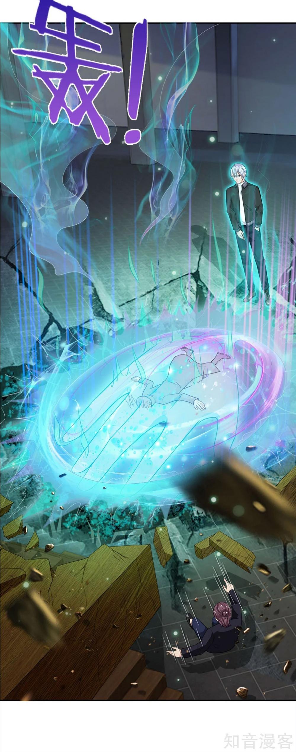I'm The Great Immortal Chapter 55 page 12 - Chapter 55