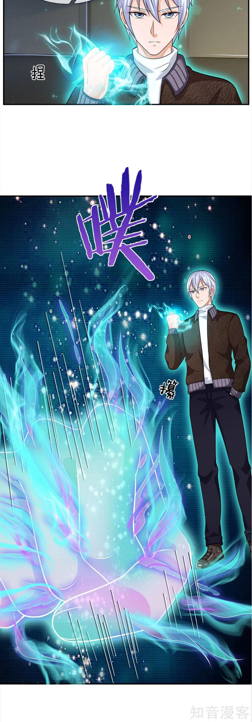 I'm The Great Immortal Chapter 55 page 14 - Chapter 55