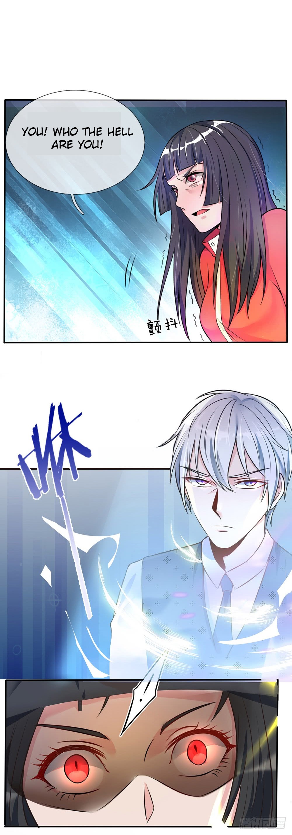 I'm The Great Immortal Chapter 6 page 12 - Chapter 6