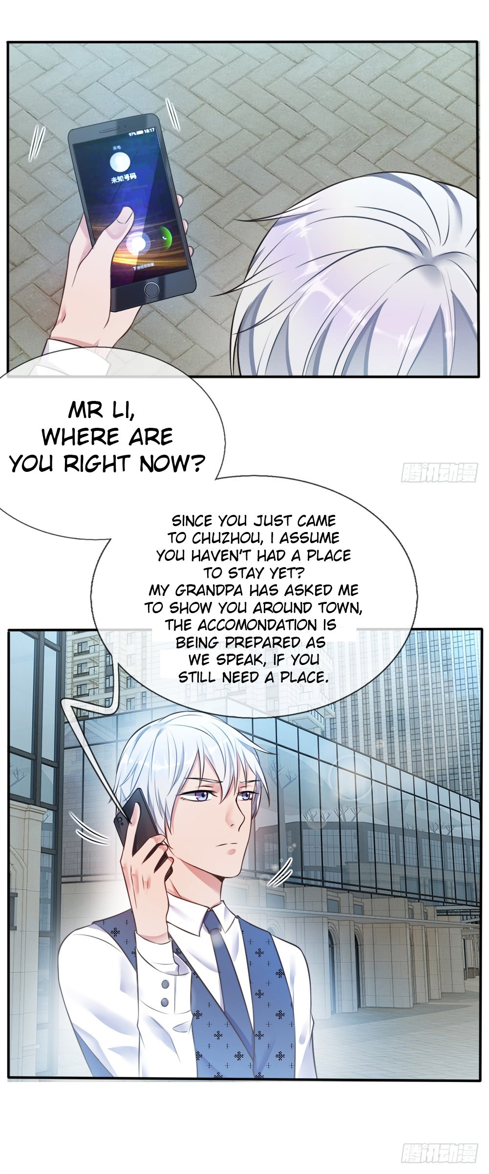 I'm The Great Immortal Chapter 6 page 2 - Chapter 6