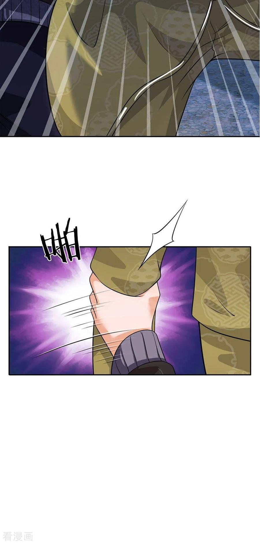 I'm The Great Immortal Chapter 61 page 14 - Chapter 61
