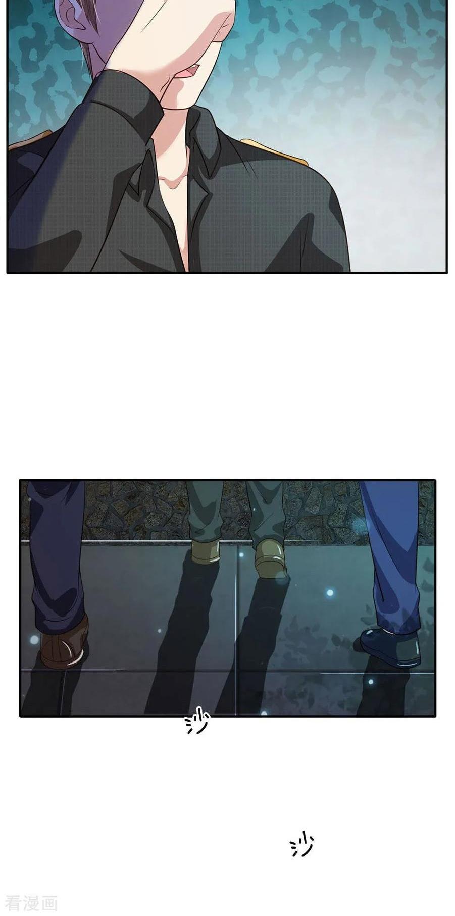 I'm The Great Immortal Chapter 61 page 6 - Chapter 61
